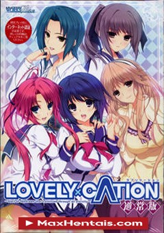 Lovely x Cation Online