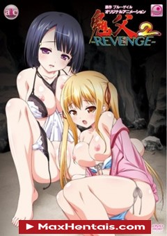 Oni Chichi 2: Revenge Online